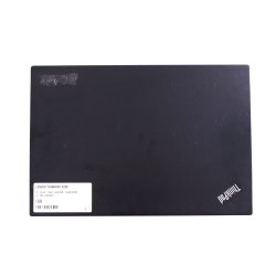 Lenovo ThinkPad X280 | i5-8350u 1.7Ghz / 8GB RAM / 256GB NVME | 12" FHD / Grade C